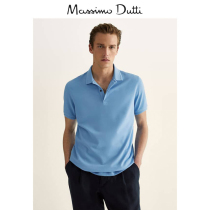 Massimo Dutti Mens Cotton short-sleeved Mens Casual Top POLO Shirt 00709273450