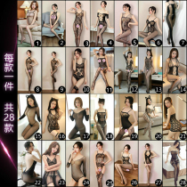 Female transparent connected net wear pure desire underwear to avoid crotch seduction set and panties fishing net socks