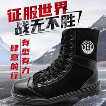 Special service shoes four seasons security shoes Mens combat boots Special training mesh breathable combat training shoes