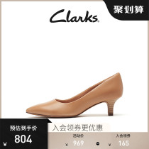 Clarks its Lewomens shoes 2022 spring new French style elegant pointed shallow kitten heels with single shoe high heel shoe woman
