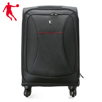 Jordan trolley case 22 inch luggage travel luggage men and women tide suitcase soft box XUJ4141001