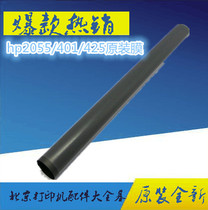 Original HP2055 Fixing film HP2035 Fixing film HP400 HP401 HP425DN Fixing film