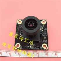 LI-IMX274-MIPI CSI-2 Camera Cheetah (Leopard)MIPI Camera spot real picture^