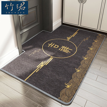 New Chinese entry door mat Door mat Door entrance home living room non-slip carpet mat bedroom custom foot mat