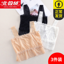 Sling small vest bra underwear womens thin style gathered chest wrap base shirt lace in summer with the bottom to prevent light