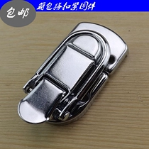 Kit password box AIR BOX ALUMINUM ALLOY CASE SUITCASE FILE CASE BUCKLE CATCH BOX BUCKLE buckle with lock