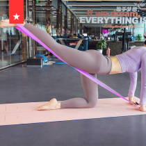 Laura Star Yoga Elastic Band for Men and Women Strength Training Stretching Exercise Fitness Resistance Belt Rope Anti-slip Pull Belt