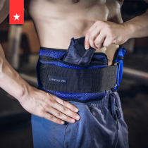 Laura Star Weight Belt Sandbag Tie Waist Waist Training Exercise Weight Equipment Fitness Running Abs