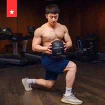 Laura Star Fitness Medicine Ball Waist and Abdominal Training Wall Ball Fitness Gravity Ball Balance Training Colored Solid Ball