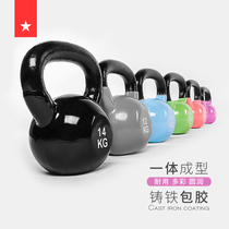  Laura Star kettlebell womens fitness household small dumbbell hip lifting mens squat arm lifting equipment