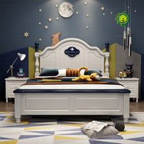 Childrens bed Boy Girl Single bed 1 2m American Mediterranean Solid Wood bed 1 5m 1 8m Bedroom Princess bed
