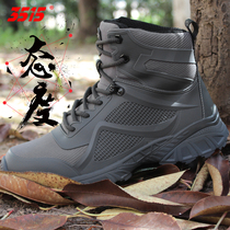 3515 strongman army boots high-top training shoes breathable mens boots Ultra-light combat boots Sports mens shoes