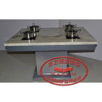(Ya Wei brand) customized iron foot induction cooker hot pot table marble hot pot table roasted one table and chairs