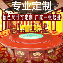 Yanwei Commercial Eu Style Dining Chair Solid Wood Soft Bag Western Dining Table And Chairs Hotel Dining Table New Chinese Electric Table