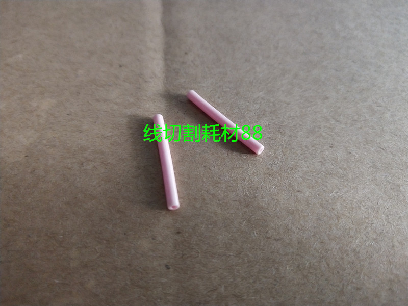 Qinghong slow walking silk ceramic tube ceramic rod CH901 middle single hole 2 x 20 Qinghong slow walking silk bar