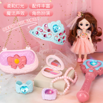 Girl House Princess dress Up Toy Set Magic wand Children Light Music Girl Dress up Girl gift