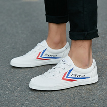 feiyue flying football shoes men and women breathable canvas TF broken nail entry football training shoes DF 1-820