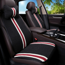 Car Cushions All Season Universal Three Sets Single Seat Cushion Summer Ice Silk Car Cushion Subs main side Seat Cushion Monolithic