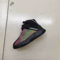 Clear version of childrens shoes suede with colorful red 9810