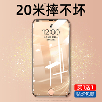 Apple 7plus tempered film iphone8 Mobile Phone 7 full screen 8plus cover 8p anti-fall i8 full-edged seven anti-drop i7 screen saver iphoneXsMax Blue Light X glass