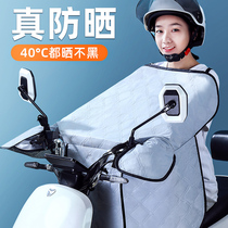 Electric car wind shield sunscreen cover summer sunshade thin battery motorcycle anti-rain artifact Female small spring and autumn