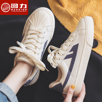 Huili cotton shoes women winter plus Velvet White shoes 2021 autumn and winter New Joker thick warm students two cotton shoes