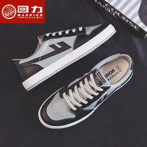 Huili aj mens shoes Air Force One male trend Joker shadow gray 2021 new mens leisure sports Board Shoes