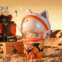 Dimoo space travel blind box hand-run astronaut Meow Star 2021 net red New Girl Girl Girl native version