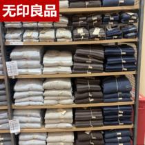 MUJI cotton pure color Tianzhu cotton bed single piece knitted cotton sheet 1 8m mattress protective cover
