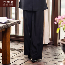 Hotel work uniform Professional clothing Autumn and winter elastic waist trousers Waitress pants black loose summer