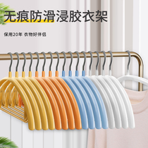 Hangers No trace No drum bag coat non-slip light luxury clothes hang household hanging clothes anti-shoulder angle drying clothes rack hangers