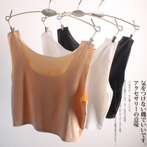 Anti-penetrating chest chest extra large size Ice Silk ultra-thin non-trace inside shirt wide shoulder small camisole vest female