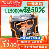 Inverter gasoline generator 220V small 4KW household outdoor RV commercial portable three-phase 380V low mute