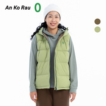 Vegean Ko Rau Winter New Pint Urban Sports Water Wash Sensation White Goose Down down jacket jacket A0213DO15