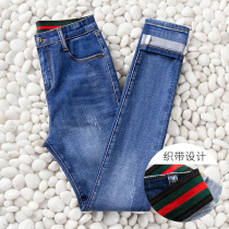 Dark blue jeans womens 2021 new spring and autumn Korean edition high waist thin high stretch slim fit all-match small pants