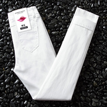 Kiss music white jeans womens trousers 2021 spring and autumn new high-waisted Korean version slim slim feet nine-point pants summer