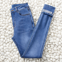 Blue Stretch Wash Jeans Womens Autumn 2021 High Waist Slim Hip Tight Pants Slim Pants