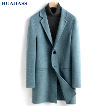 Autumn and winter double wool coat mens British handsome coat peacock blue medium long woolen no cashmere trench coat