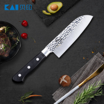 KAI Bei Yin Japan imported Guansun six hammer pattern small three German knife Western kitchen knife stainless steel knife multifunctional knife