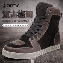 ARCX new Yakushi motorcycle riding boots retro cowhide waterproof casual fall-proof motorcycle shoes men