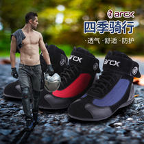Jacques arcx motorcycle riding shoes summer breathable Road leisure riding shoes motorcycle mens and womens shoes boots