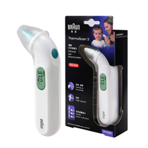 German Braun Ear Thermometer IRT3030 Childrens ear thermometer Baby Baby electronic infrared thermometer