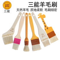 Three-energy wool brush baking wood handle wool brush barbecue soft brush baked moon cake egg liquid brush dip brush oil brush household