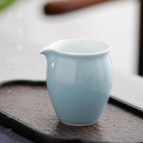 Shanyin high temperature color glaze Gong Road Cup uniform cup tea division Jingdezhen ceramic kung fu tea set tea ceremony accessories