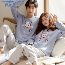 2 sets of price couple pajamas spring and autumn cotton long sleeve Korean cute home clothes men and women autumn and winter cotton set