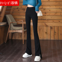 Open Fork High Waist Micro Horn Long Pants Children 2022 Spring Autumn New Display Slim Underpants Outside Wearing 100 Lap Pants