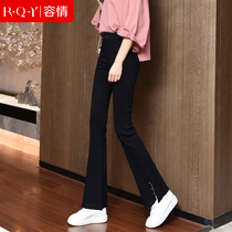 Open Fork Micro Horn Pants Children High Waist Display Slim Minor Subs 90% 2022 Spring Autumn New Outwear Underpants