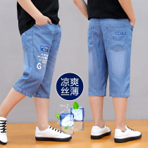 Childrens seven-minute pants tencel ultra-thin Jeans Shorts Fashion Boy Pants Loose big child Breathable Pants Summer
