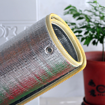 Air conditioning refrigerator sunshade Sun room heat insulation film Heat insulation board Waterproof cooling sunshade sunscreen heat insulation aluminum film