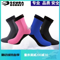  SCUBA DONKEY diving socks Beach snorkeling socks Adult winter swimming scratch-resistant swimming warm diving equipment foot cover